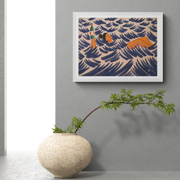 Floating bar Framed Print