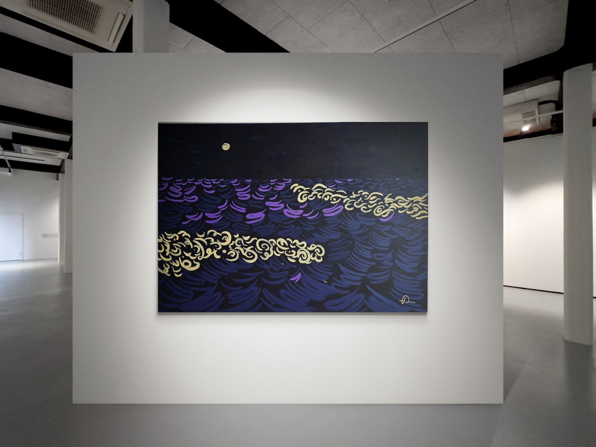 "Quiet hour" Original